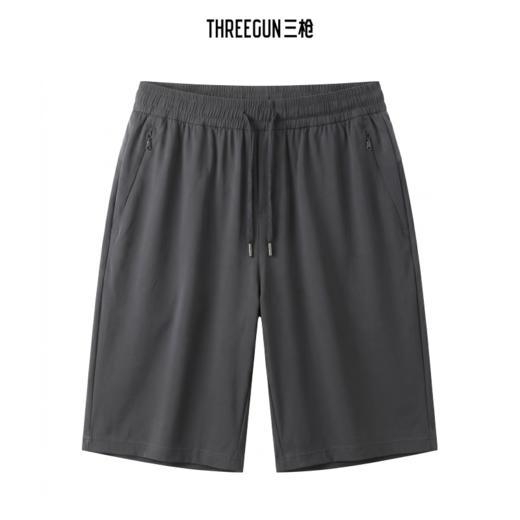 Threegun三枪 冰丝时尚男中裤-61307B011 商品图1