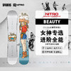 25/26NITRO雪板BEAUTY 商品缩略图5