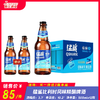猛鲨比利时风味精酿啤酒 酒精度：3.7° 麦芽度：10.2° 商品缩略图0