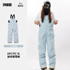 24/25MYKU雪服Arctic (极地)系列 3L加绒款滑雪背带裤 北海道蓝 商品缩略图0