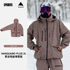25/26BURTON雪服U VANGUARD PLUS GORE 2L JKT ANTLER 商品缩略图0