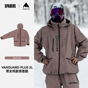 25/26BURTON雪服U VANGUARD PLUS GORE 2L JKT ANTLER