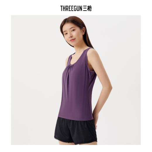 Threegun三枪 【莫代尔】花边圆领女士打底背心-30736A811 商品图1