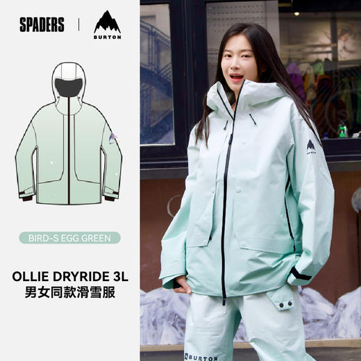 25/26BURTON雪服U OLLIE DRY RIDE 3L JACKET BIRD-S EGG GREEN 商品图1