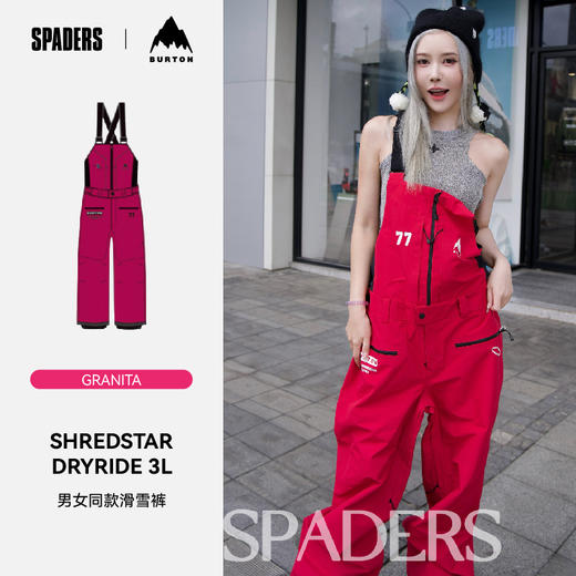 25/26BURTON雪服U SHREDSTAR DRY RIDE 3L BIB GRANITA 商品图0