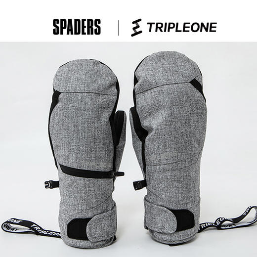 23/24 TRIPLEONE基础款手套 带护腕 灰色 商品图1