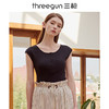 Threegun三枪 【舒肤棉】罗纹弹力半襟圆领女士打底背心-30804A911 商品缩略图1