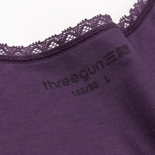 Threegun三枪 【莫代尔】花边圆领女士打底背心-30736A811 商品图5