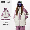 24/25MYKU雪服Glow (光芒)系列 3L壳款滑雪服 老夫紫 商品缩略图0