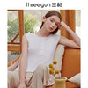 Threegun三枪 【舒肤棉】罗纹弹力半襟圆领女士打底背心-30804A911 商品缩略图4