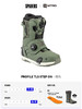 25/26NITRO雪鞋PROFILE STEP ON TLS 商品缩略图6