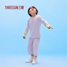 Threegun三枪 轻风木代尔圆领中袖中裤少儿家居套-T80173D01