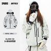 25/26MYKU雪服Glow (光芒) 3L壳款滑雪服耀月白 商品缩略图0