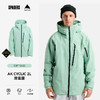 25/26BURTON雪服M AK GORE CYCLIC JK SOFT SAGE 商品缩略图1