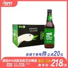 鹅岛IPA印度淡色艾尔啤酒 酒精度：5.9°麦芽度：15.5° 商品缩略图0