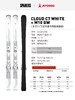 26/27ATOMIC双板CLOUD C7 WHITE + M 10 GW 商品缩略图0
