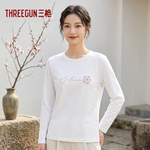 Threegun三枪 【抗菌棉】圆领印花女打底衫-24388A011 商品图1