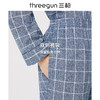 Threegun三枪 花灰彩格绒布翻领开襟男家居套-81985D011 商品缩略图4