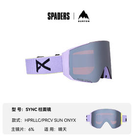 25/26ANON雪镜SYNC HPRLLC/PRCV SUN ONYX