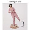 Threegun三枪 【花灰彩格绒布】翻领开襟长袖长裤女士家居套家居服-82020D011 商品缩略图0