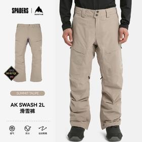 25/26BURTON雪服M AK GORE SWASH PT SUMMIT TAUPE