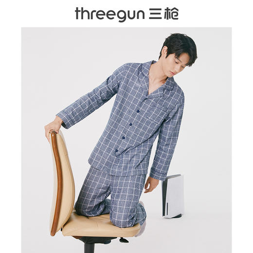 Threegun三枪 花灰彩格绒布翻领开襟男家居套-81985D011 商品图1
