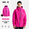 25/26BURTON雪服M AK GORE CYCLIC JK VERY BERRY 商品缩略图1
