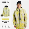 25/26BURTON雪服M AK GORE CYCLIC JK ATOMIC SHATTER 商品缩略图1
