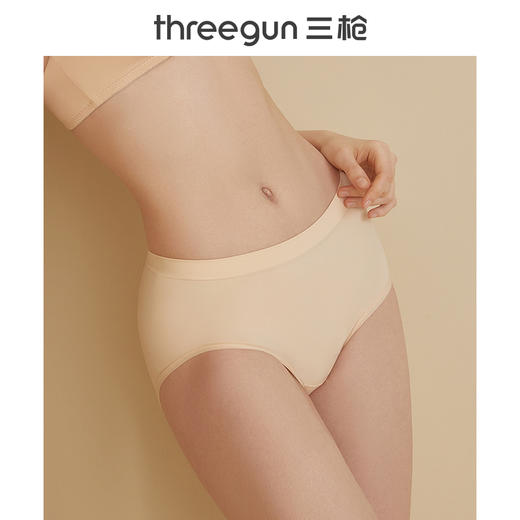Threegun三枪 【超薄面膜裤】中腰型女士内裤（1条装）-40816B011 商品图2