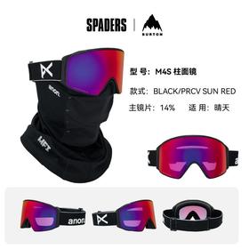 25/27ANAN雪镜M4S CYLINDRICAL BLACK/PRCV SUN RED