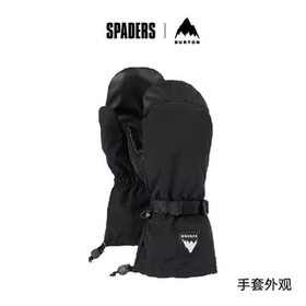 25/26BURTON手套M Hi 5 Mitten TRUE BLACK