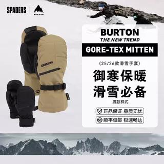 25/27BURTON手套M GORE MT SUMMIT TAUPE 商品图1