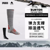 25/26BURTON袜子M PRF PLS UL SK GRAY HEATHER 商品缩略图1