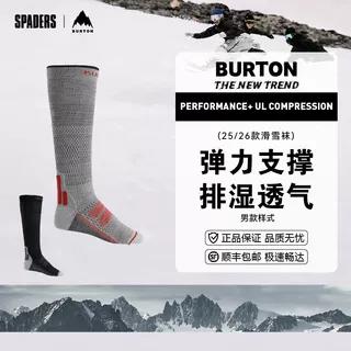 25/26BURTON袜子M PRF PLS UL SK GRAY HEATHER 商品图1