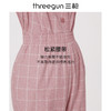Threegun三枪 【花灰彩格绒布】翻领开襟长袖长裤女士家居套家居服-82020D011 商品缩略图4