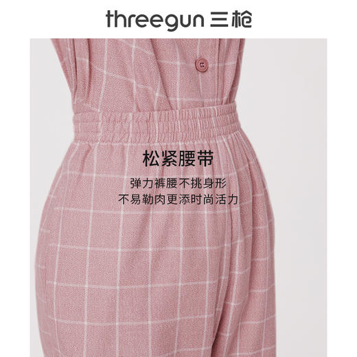 Threegun三枪 【花灰彩格绒布】翻领开襟长袖长裤女士家居套家居服-82020D011 商品图4