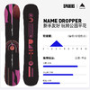 23/24BURTON雪板M NAME DROPPER-NO COLOR 商品缩略图1