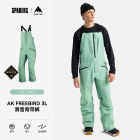 25/26BURTON雪服M AK GORE FRBRD BB SOFT SAGE