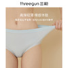 Threegun三枪 【超薄面膜裤】中腰型女士内裤（1条装）-40816B011 商品缩略图6