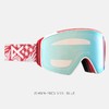23/25ANON雪镜LB M4S CYLINDRICAL JSHNM/PRCV VRBL BLUE 商品缩略图1