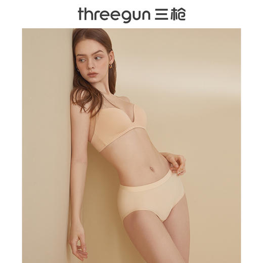 Threegun三枪 【超薄面膜裤】中腰型女士内裤（1条装）-40816B011 商品图3