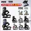 26/27ROME固定器MEN'S KATANA AW FASE 商品缩略图2