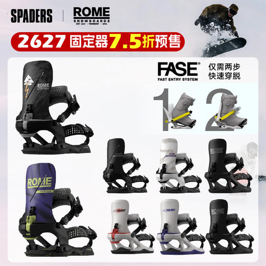 26/27ROME固定器MEN'S KATANA AW FASE 商品图2