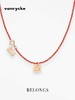 北京仓｜Vanrycke-Make A Wish Red Enamel-时光流金珊瑚红 珐琅 许愿 项链［法国设计师］ 商品缩略图1