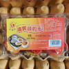 东福村  咸鸭蛋6枚装 商品缩略图4