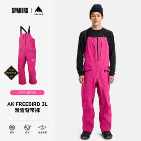 25/26BURTON雪服M AK GORE FRBRD BB VERY BERRY