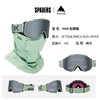 25/26ANON雪镜M4S CYLINDRICAL SFTSGE/PRCV SUN ONYX 商品缩略图0