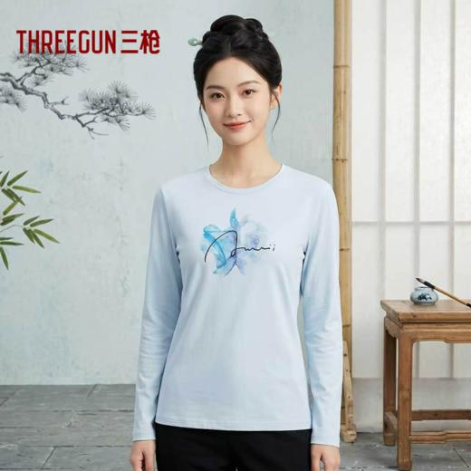 Threegun三枪 【抗菌棉】圆领印花女打底衫-24388A011 商品图0