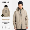 25/26BURTON雪服M AK GORE SWASH JK SUMMIT TAUPE 商品缩略图1