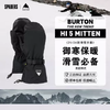 25/26BURTON手套M Hi 5 Mitten TRUE BLACK 商品缩略图1